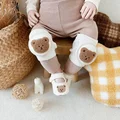 bear head