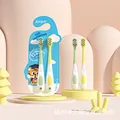 2pcs Yellow  green 