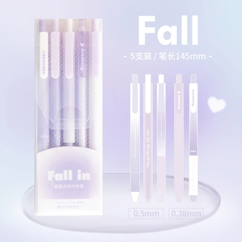 5pcs purple