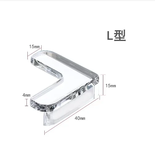 1pc collision angle