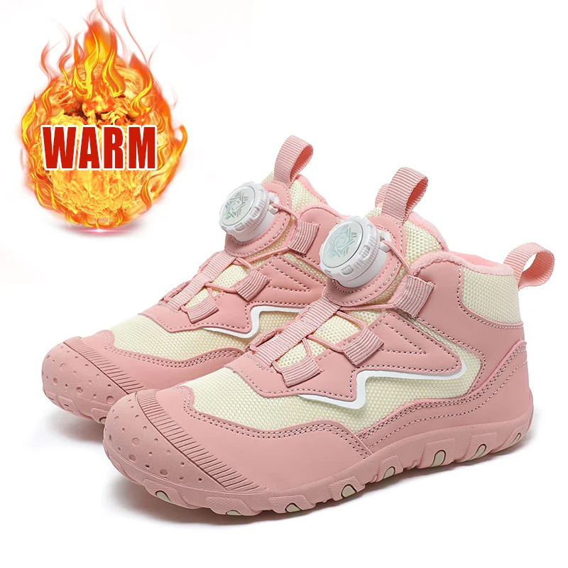 Pink(Plush)