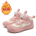 Pink(Plush)