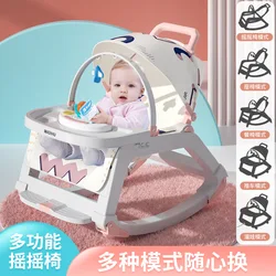 Mecedora convertible para bebé: cochecito, cuna y sillón reclinable