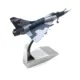 Mirage 2000