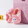Pink Cat
