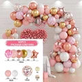 Balloon Set 13