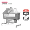 C-616Gray