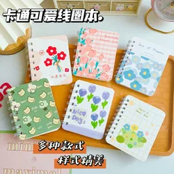 Cuaderno Infantil Kawaii Espiral con Cubierta Floral Tulipán