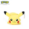pikachu6 20cm