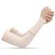 fingerless-skin