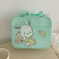 Pochacco