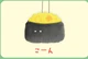 Corn sushi
