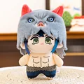 Inosuke Hashibira