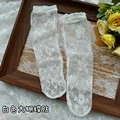 White Big Bow