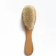 Wool Comb