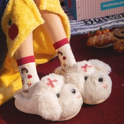 Pantuflas de felpa con dibujos animados para niños - Cálidas para casa invierno