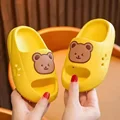Frontal bear-Yellow