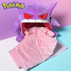 Peluche Pokémon Gengar – Almohada manta siesta infantil