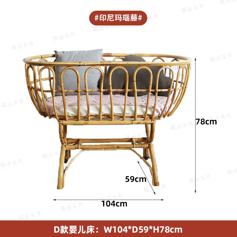 Cuna de mimbre artesanal con madera maciza – Estilo japonés - imagen 2