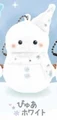 Pure White