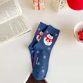 1Pair Sock-002-B