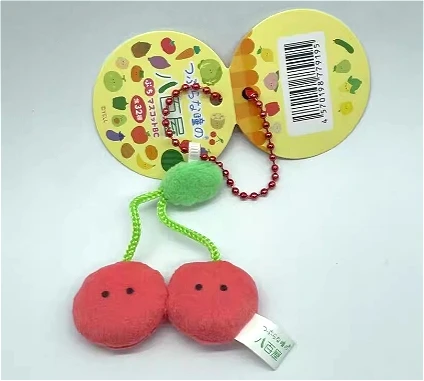 cherry