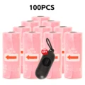 Bags-Pink-100pcs