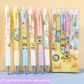 SpongeBob 6PCS