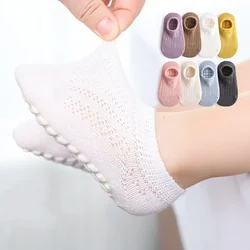 Calcetines cortos de verano para bebé – Color caramelo
