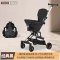 B storage bag