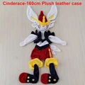 Cinderace 160CM