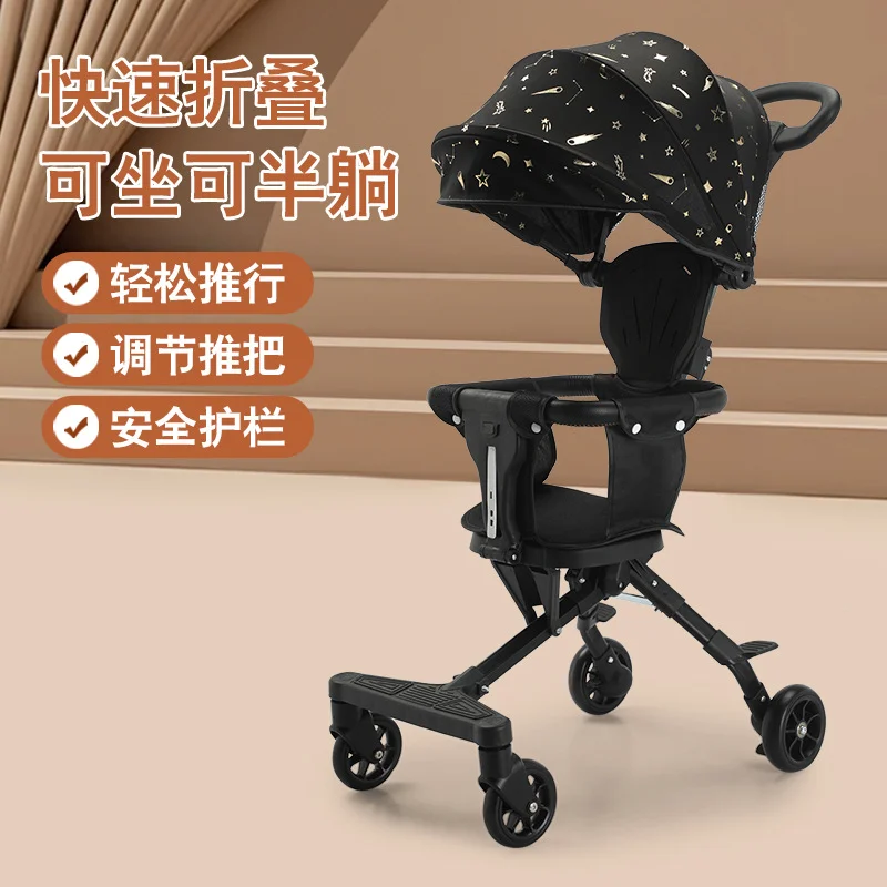Carrito plegable con asiento bidireccional y ruedas grandes para niños - imagen 2