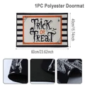 doormat