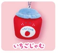 strawberry jam