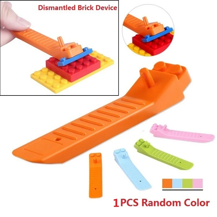 1PC Removal device