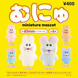 Kenelephant cápsula juguetes lindo ratón pequeño flocado mascota ojos redondos rata esponjosa miniaturas de pie adornos figuras gashapon