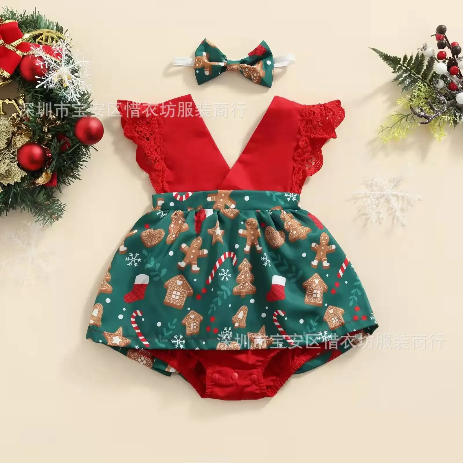 Red and green pendu