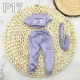 P-17 clothes