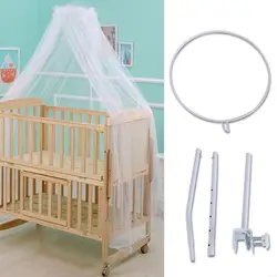 D7YD Moustiquaire SupportMoustiquaire Support Ensemble Réglable Clip-On Berceau Auvent Support Moustiquaire Accessoires