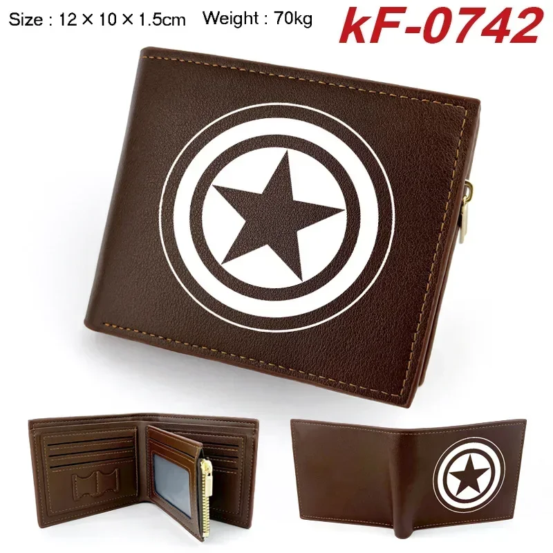 KF-0742