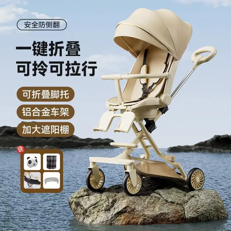 Carrito de paseo ligero y plegable para bebés – Reclinable - imagen 2