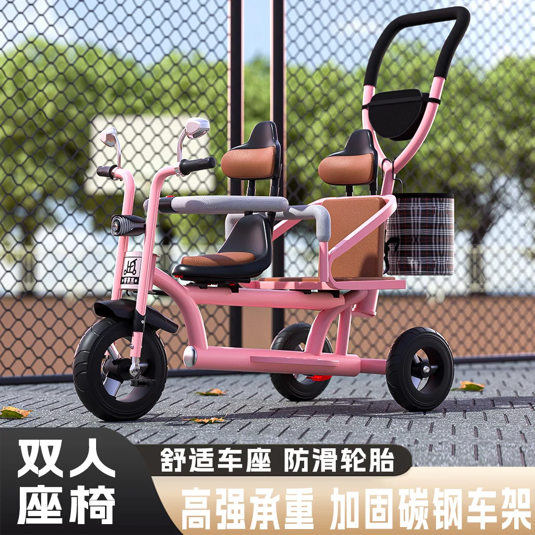Triciclo para niños, bicicleta doble para bebé, carrito de mano doble, cochecito ligero para bebé - imagen 3
