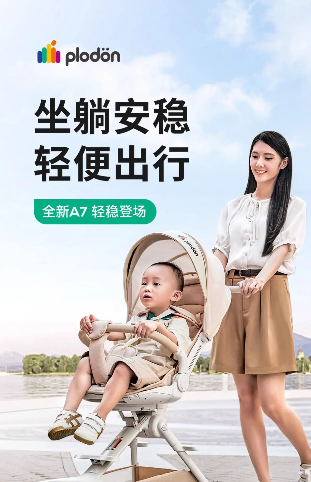 hmqViviiyNSAyin9WueUtwcB4wquJwuOBOsz