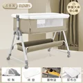 Urine table Khaki