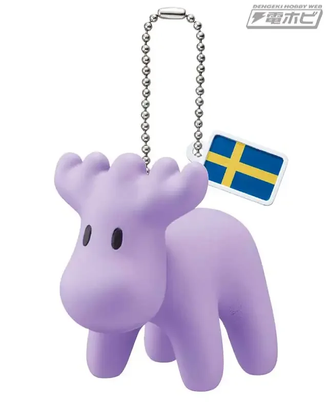 purple moose