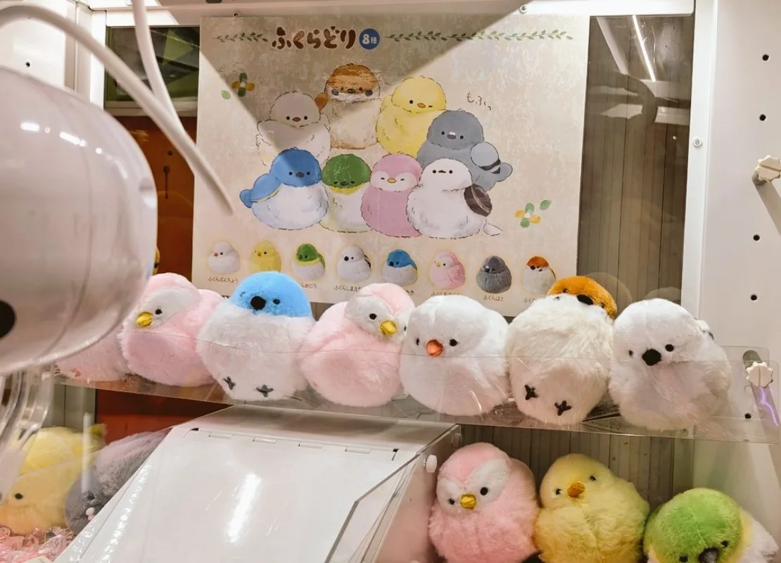 Yell Munia peluche de pajaro suave para bebe - imagen 2