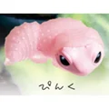 2 Pink