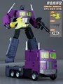T-04
