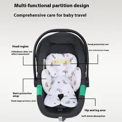 QX2D Asiento de coche infantil acolchado con patrón bicolor seguro
