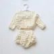 beige set